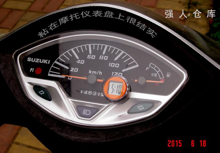 摩托罗拉9900电池改装