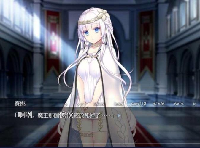 圣女失守漫画免费阅读最新章节缩略图