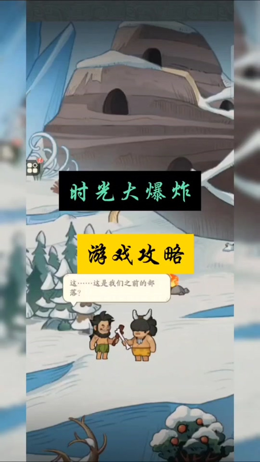 lol游戏都结束了还重连