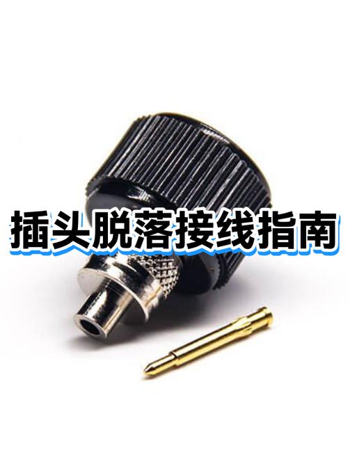 插座短路是什么意思