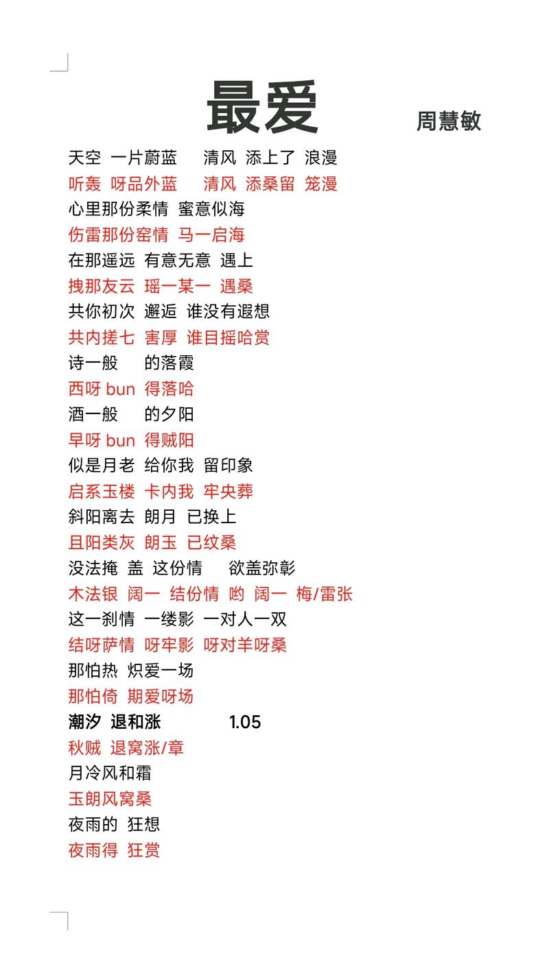 鸭王哪可以看完整版