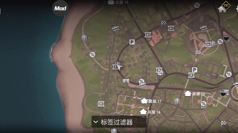 火力全开2在哪下