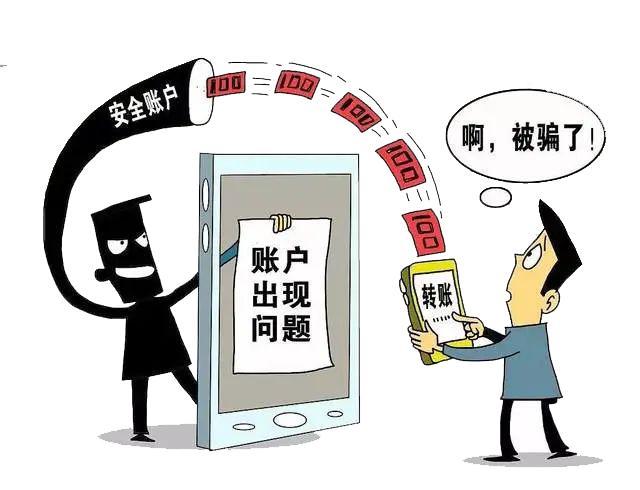 steam此账户可能被他人登录过的解决方法