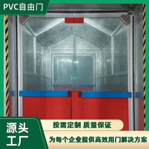 data文件访问限制怎么解除