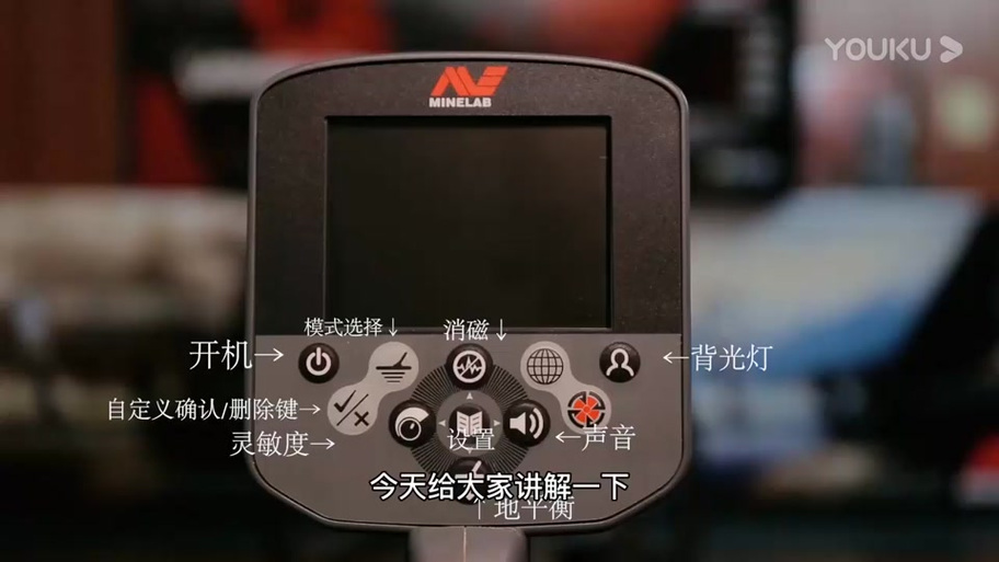 觅宝800好还是900好用
