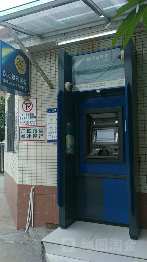 附近500米内建设银行