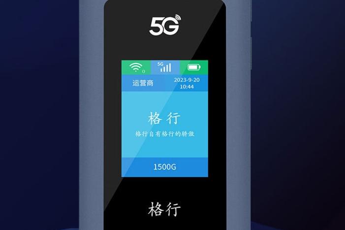 oppo手机连接上wifi却不能上网