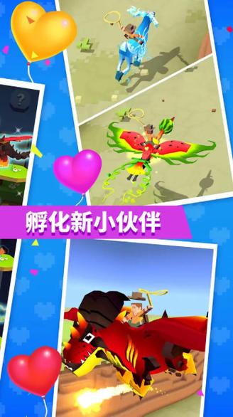 疯狂动物园内置MOD菜单合集