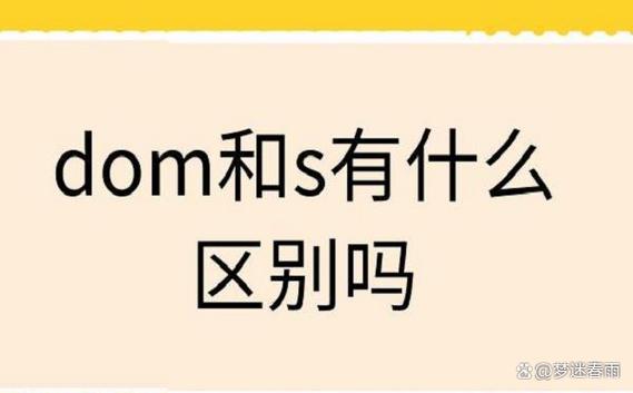 字母圈k8k9的区别截图