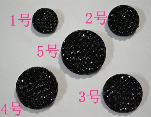 黑色满天星多少钱