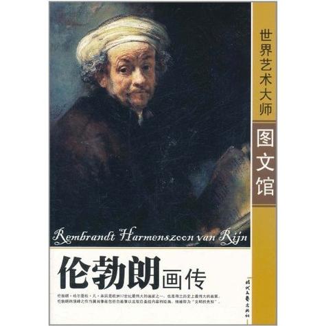 图文编辑软件哪个好用缩略图