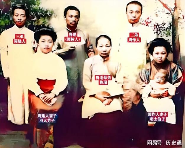 羽太信子