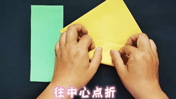 叠纸账号中心截图