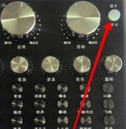 户外无线声卡怎么连接手机唱歌
