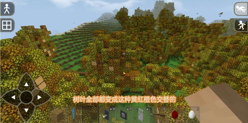 生存战争2虫虫汉化组图标