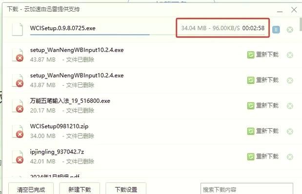 网络卡顿是路由器的原因吗