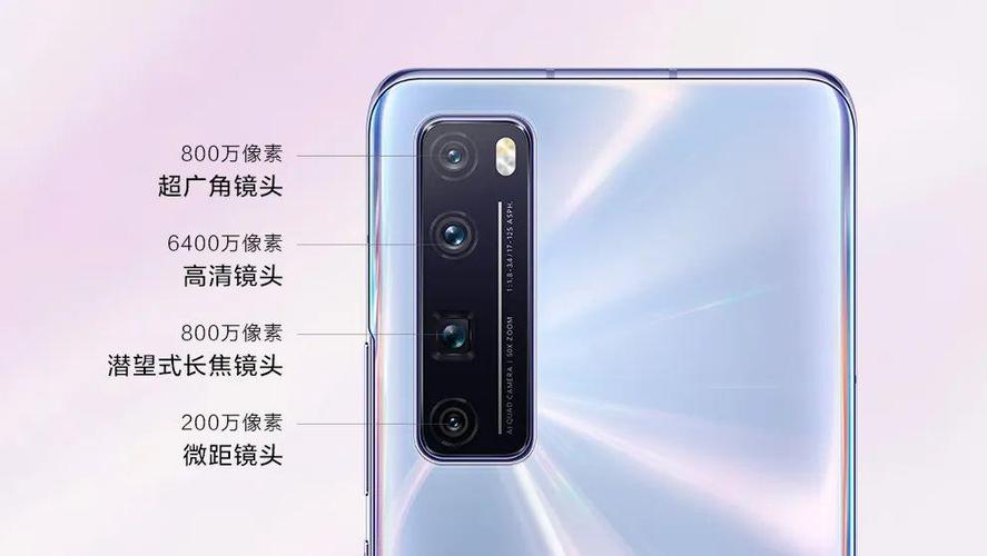 华为nova7光学变焦多少倍