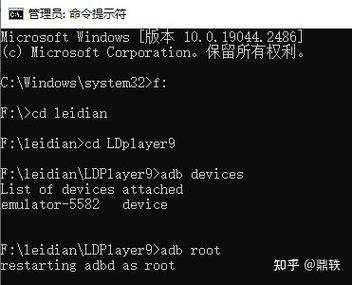 模拟器锁屏怎么解锁