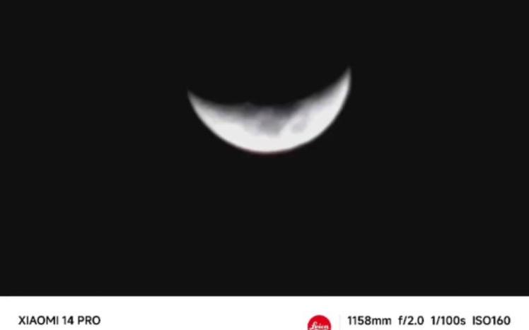 小米14拍月亮是ai合成的吗