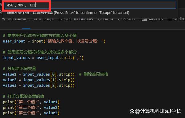 vscode是干嘛的