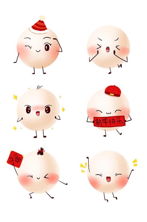 汤圆拟人q版画