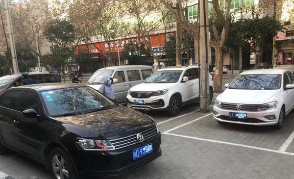 车子拦路了怎么解决