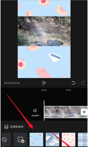 剪映视频太短后面还有空白