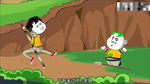 一口气看完沙雕全民穿越图标