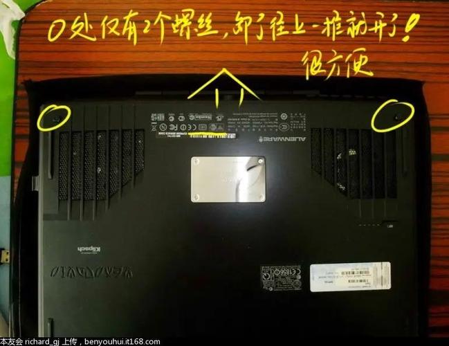 电脑外壳怎么拆开