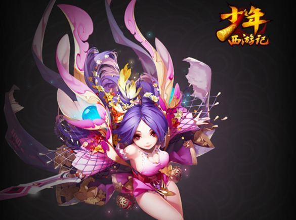 不一样的西游破解版
