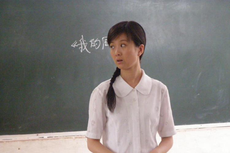高斯中国什么时代