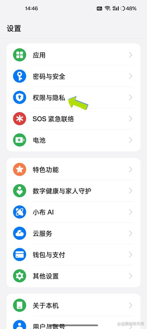 手机复制文字后不显示粘贴怎么办