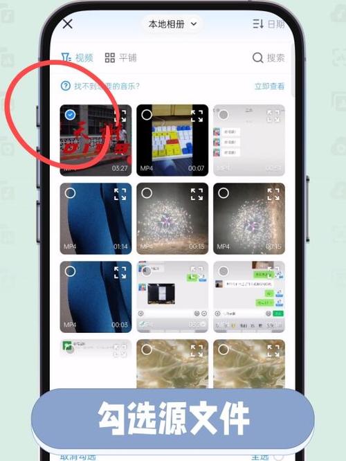 网易云音乐怎么转移到另一个手机