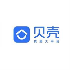 贝壳工作一个月工资
