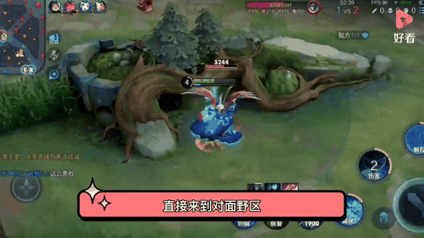 作为打野一直被反野怎么办
