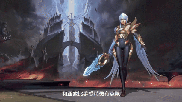 英雄联盟手游试玩