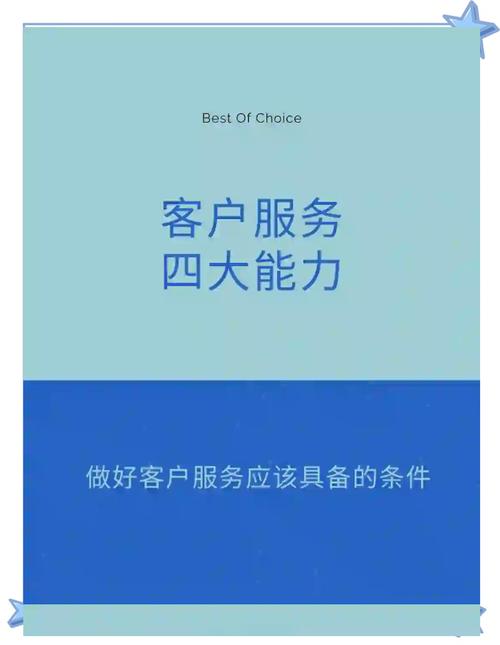 fwk服务是什么意思