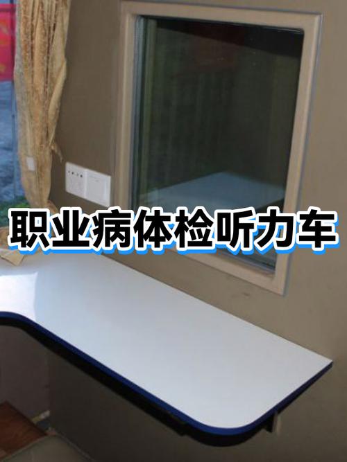 试卷里的听力音频在哪里找
