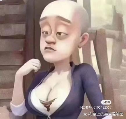 熊出没光头强美女弹窗合集