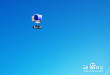 win7桌面不显示缩略图