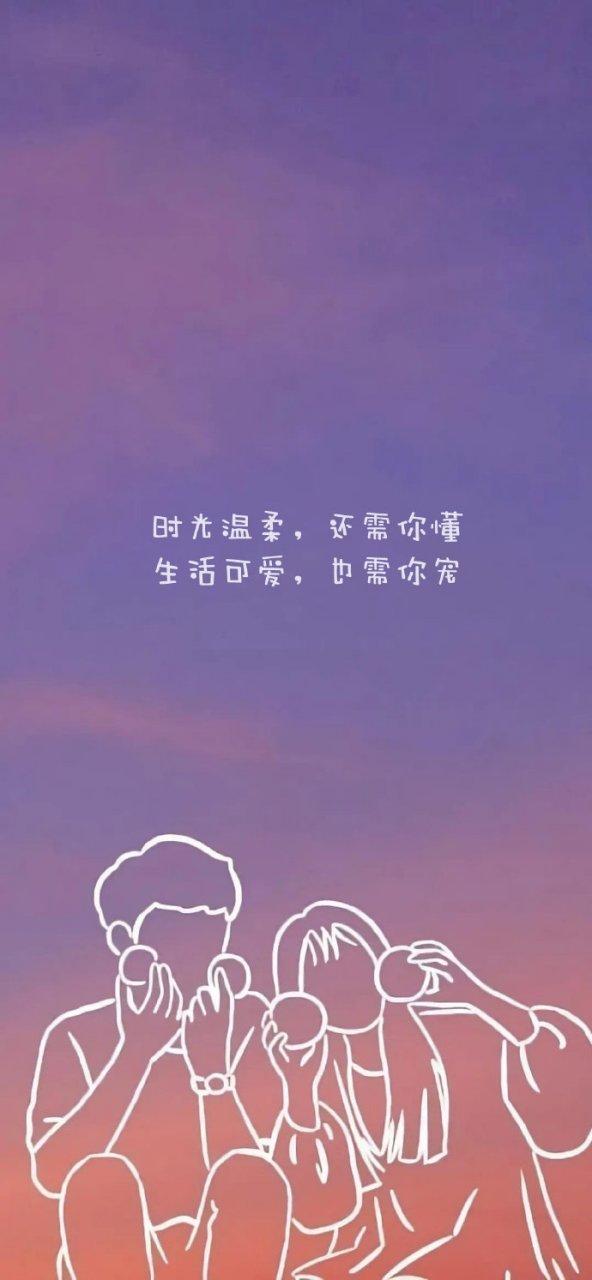 惊艳了时光温柔了岁月