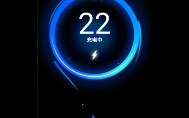 flyme8充电动画没有