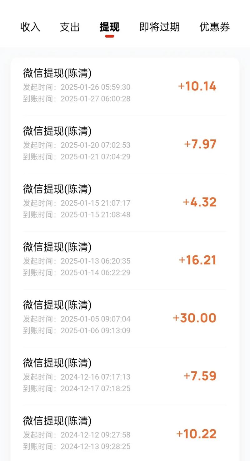 酷狗怎么看酷币余额