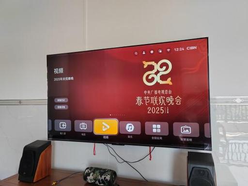 华为电视按钮在哪