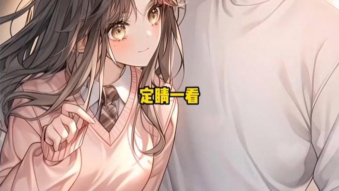 甜宠校园已完结,一口气