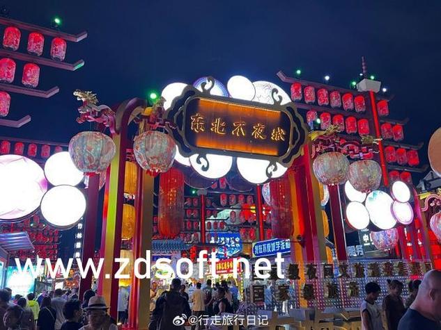 y2002dj舞曲网截图