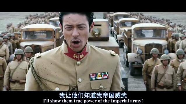 诺门坎电影免费完整版
