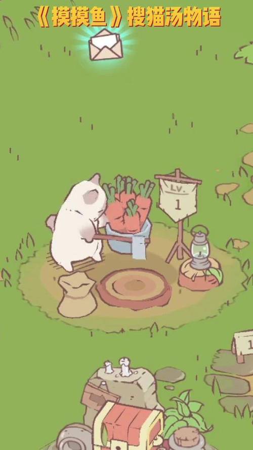 猫汤游戏更新日志