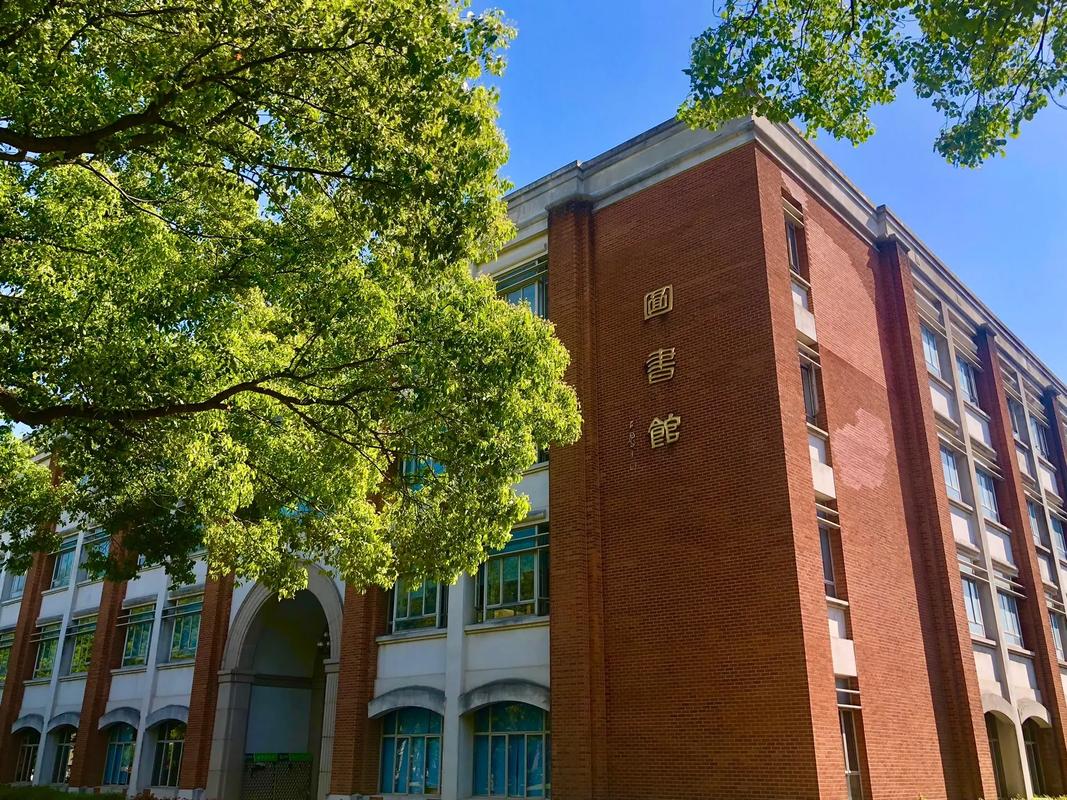 苏大学生园地