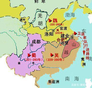 三国志11合肥在哪